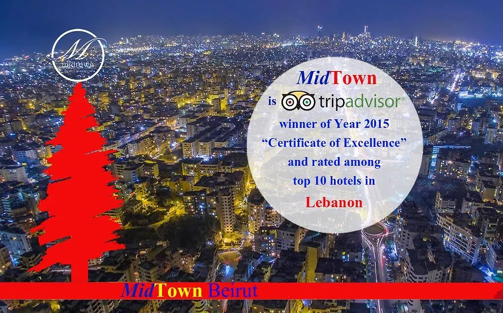 Midtown Hotel & Suites Beirut