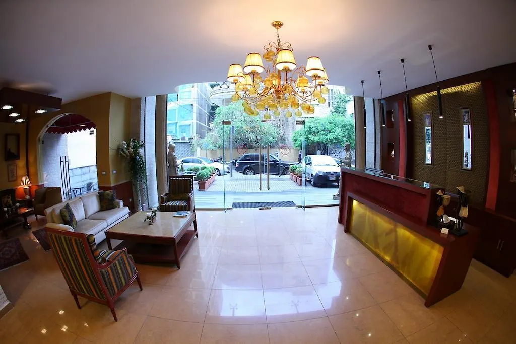 Midtown Hotel & Suites Beirut