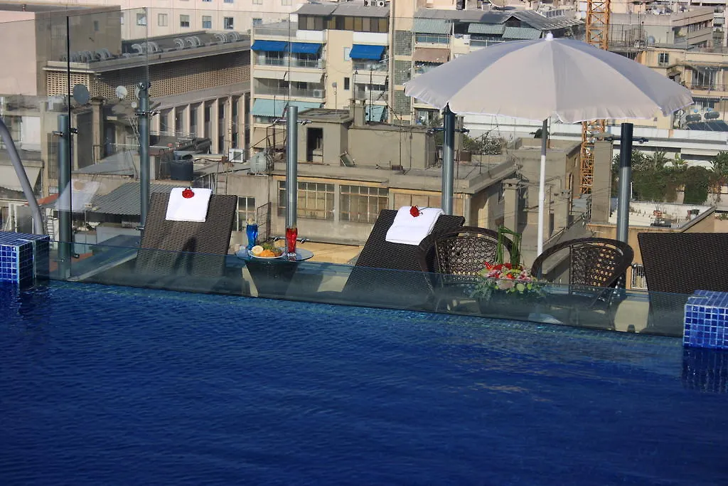 Midtown Hotel & Suites Beirut
